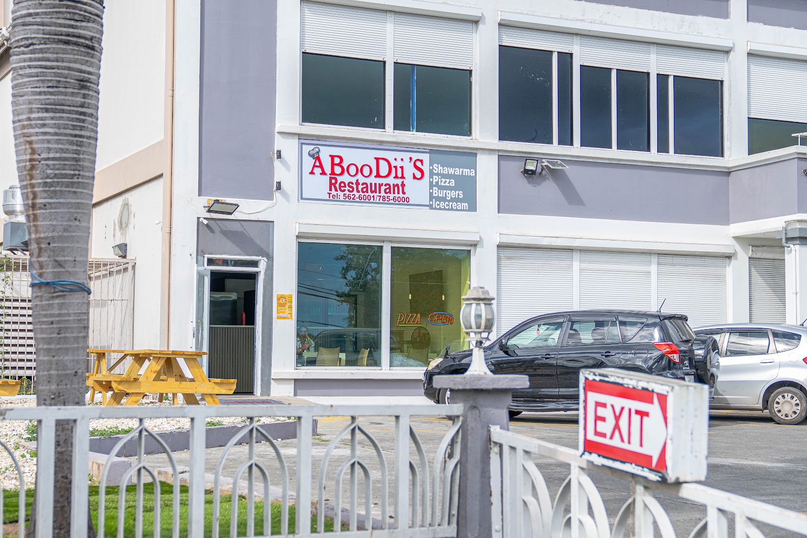 A Boo Dii Restaurant