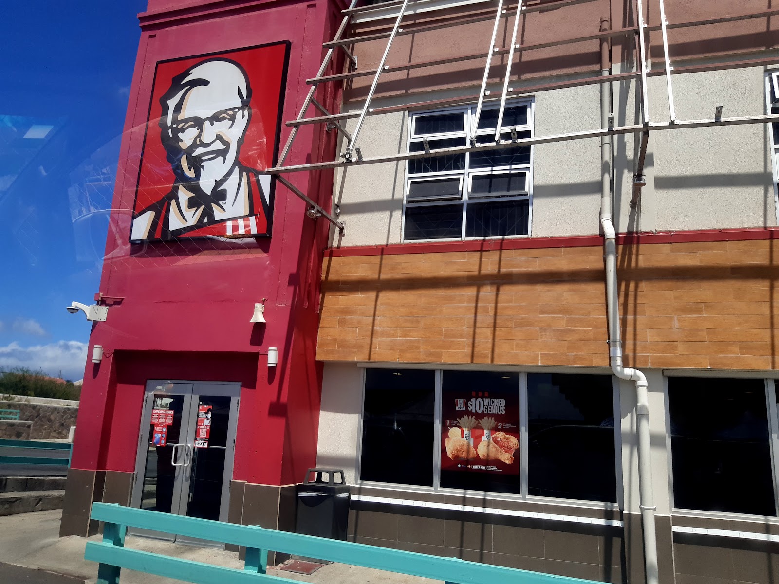 KFC
